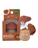 BABY BRIGHT TRUFFLE 3IN1 ULTRA SOFT COLOR 10