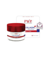PWP HYLU COLLAGEN PLUS FACIAL CREAM