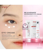 PWP REJUVENATE NOURISHING EYE CREAM - Image 3