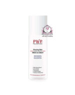 PWP GLOWING SKIN MOISTURIZER SERUM IN CREAM - Image 6