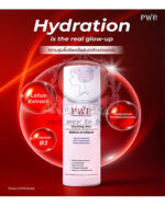PWP GLOWING SKIN MOISTURIZER SERUM IN CREAM - Image 2