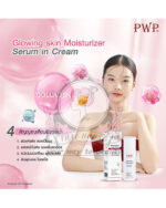 PWP GLOWING SKIN MOISTURIZER SERUM IN CREAM - Image 3