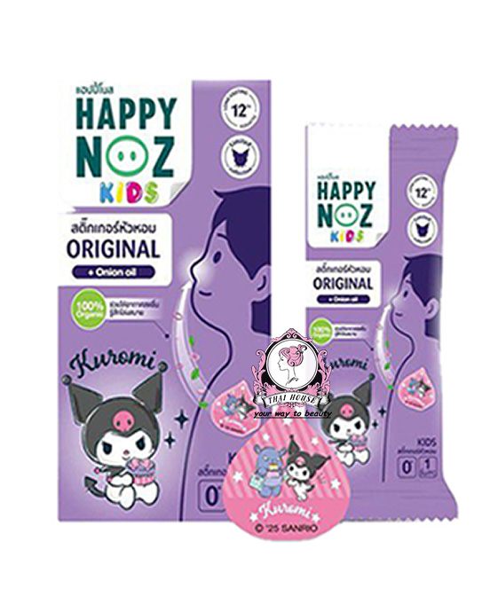 HAPPY NOZ KIDS ORIGINAL ONION OIL KUROMI