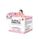PRECIOUS SKIN ALPHA ARBUTIN 3 PLUS COLLAGEN BODY CREAM