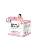 PRECIOUS SKIN ALPHA ARBUTIN 3 PLUS COLLAGEN BODY CREAM