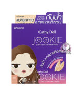 CATHY DOLL JOOKIE SUPER STICK NIPPLE PADS FAIR