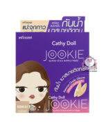 CATHY DOLL JOOKIE SUPER STICK NIPPLE PADS MEDIUM