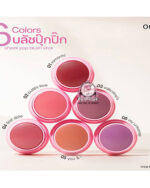 ODBO CHEEK POP BLUSH STICK ROMANTIC 01 - Image 4