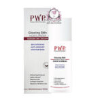 PWP GLOWING SKIN MOISTURIZER SERUM IN CREAM