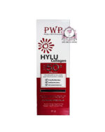 PWP HYLU COLLAGEN SPF50 SUNSCREEN - Image 3