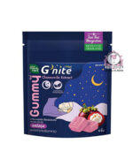 HANDY HERB G NITE MANGOSTEEN FLAVORED CANDY