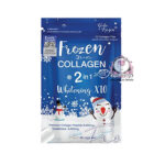 GLUTA FROZEN COLLAGEN 2 IN 1 WHITENING CAPSULES