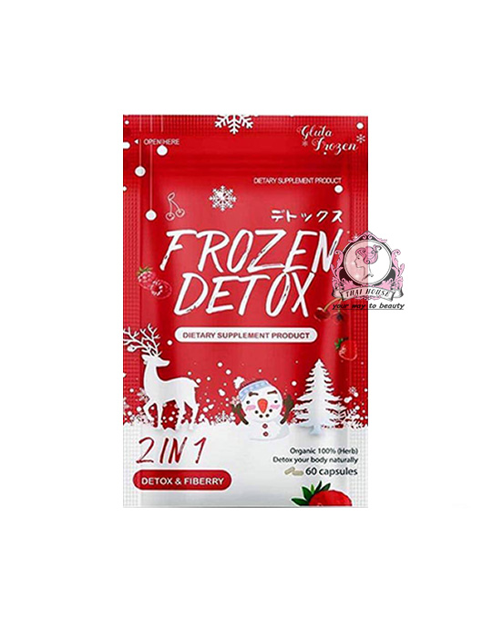 GLUTA FROZEN DETOX DIETRY SUPPLEMENT
