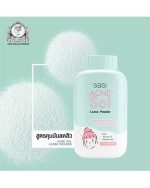 SASI ACNE SOL LOOSE POWDER - Image 2
