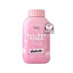SASI ALL DAY FIXED TRANSLUCENT SETTING POWDER