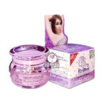 Q-NIC CARE WHITENING UNDERARM CREAM