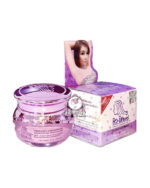 Q-NIC CARE WHITENING UNDERARM CREAM