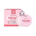 THE CHARMING GARDEN NUMJU BODY LOTION