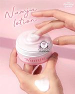 THE CHARMING GARDEN NUMJU BODY LOTION - Image 3