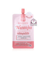 THE CHARMING GARDEN NUMJU BODY LOTION SACHET