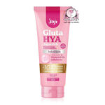 JOJI SECRET YOUNG  HYA AQUARICH BODY SERUM LOTION