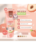JOJI SECRET YONG GLUTA VIT C E A PEACH BODY SERUM LOTION - Image 2