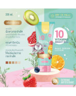 JOJI SECRET YOUNG 10 VITAMINS BODY SERUM LOTION - Image 2