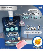 JOJI SECRET YOUNG BRIGHT & SHINE FLUFFY SALT SCRUB - Image 2