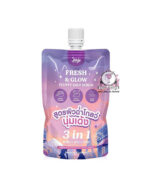 JOJI SECRET YOUNG FRESH & GLOW SALT SCRUB