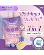 JOJI SECRET YOUNG FRESH & GLOW SALT SCRUB - Image 2