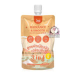 JOJI SECRET YOUNG RADIANCE & SMOOTH SALT SCRUB