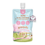 JOJI SECRET YOUNG ACNE & OIL CONTROL SALT SCRUB