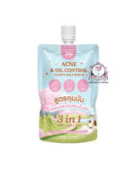 JOJI SECRET YOUNG ACNE & OIL CONTROL SALT SCRUB
