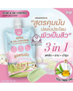JOJI SECRET YOUNG ACNE & OIL CONTROL SALT SCRUB - Image 2