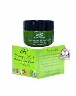 BOTAYA HERB NOURISHING SKIN CARE CREAM 15G