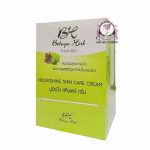 BOTAYA HERB NOURISHING SKIN CARE CREAM AND SOAP