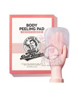 MOMS BATH RECIPE BODY PEELING PAD - Image 2