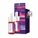 ROJUKISS WHITE NIGHT PROBIOTICS SERUM