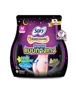 SOFY COMFORT PANTS STYLE SANITARY NAPKIN MEDIUM