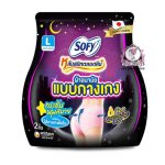 SOFY COMFORT PANTS STYLE SANITARY NAPKIN LARGE