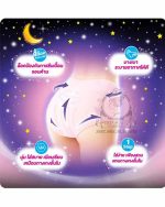 SOFY COMFORT PANTS STYLE SANITARY NAPKIN LARGE - Image 2