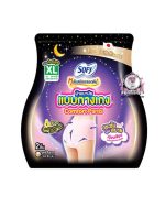 SOFY COMFORT PANTS STYLE SANITARY NAPKIN XL