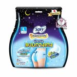 SOFY COOLING PANTS STYLE SANITARY NAPKIN LARGE