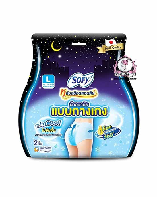 SOFY COOLING PANTS STYLE SANITARY NAPKIN LARGE