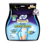 SOFY COOLING PANTS STYLE SANITARY NAPKIN XL