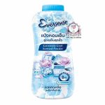 EVERSENSE EXTREMELY COOL SCENTED BLUE POWDER 280G