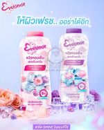 EVERSENS EXTREMELY COOL SCENTED VIOLET POWDER 280G - Image 2