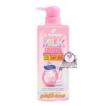 A BONNE MILK POWER NIACINAMIDE LOTION PLUS