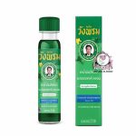 WANGPROM GREEN OIL COOL FORMULA
