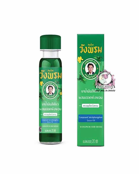 WANGPROM GREEN OIL COOL FORMULA